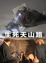 成年人性网站
